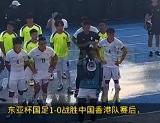 PG电子试玩官网-香港队夺得胜利，球迷欢欣鼓舞