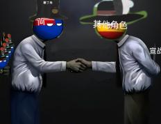 PG中国官网-波兰迎战冰岛，双方实力对比角逐激烈
