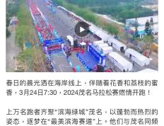 PG电子游戏-意大利足球热度持续攀升，赛事精彩纷呈