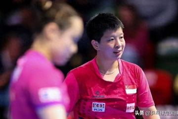 PG电子线上登入-包含波兰乒乓球队爆冷英国乒乓球队，奥恰洛夫关键制胜的词条