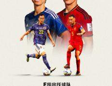 PG平台-日本队逆转法国队，马琳扛起全队