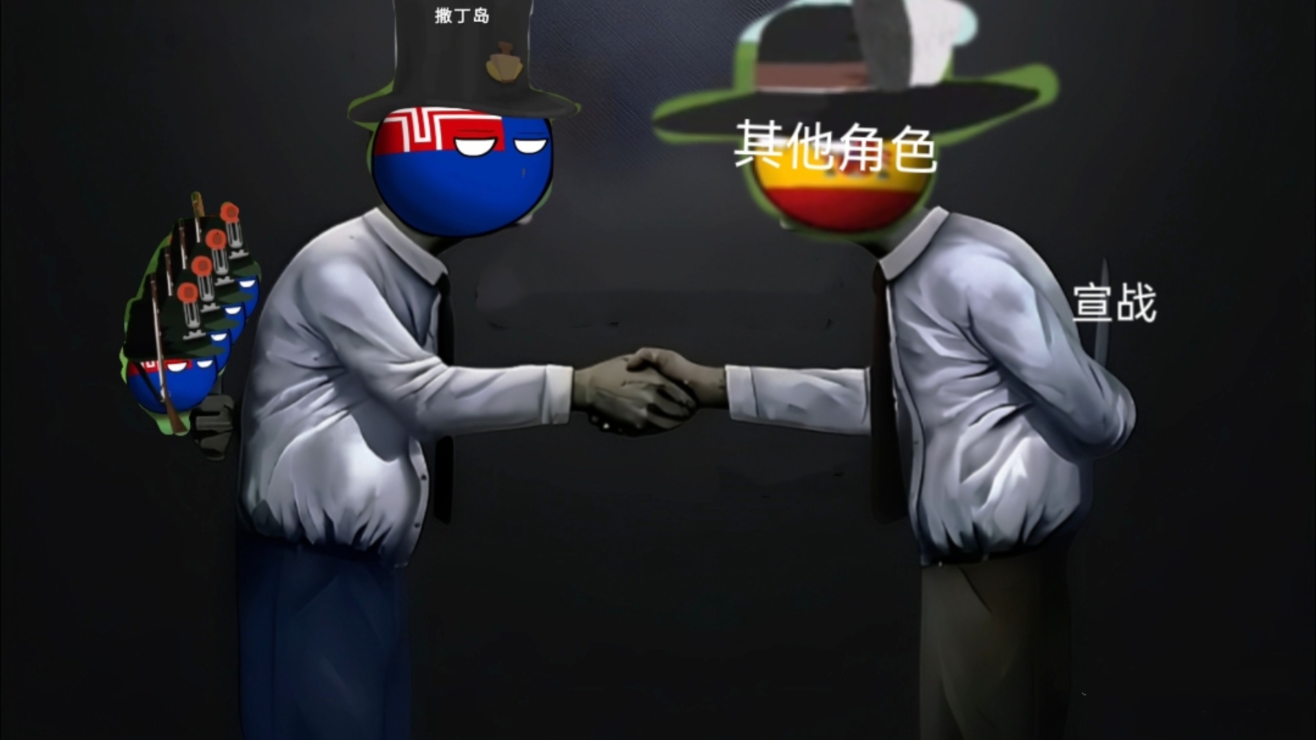 PG中国官网-波兰迎战冰岛，双方实力对比角逐激烈