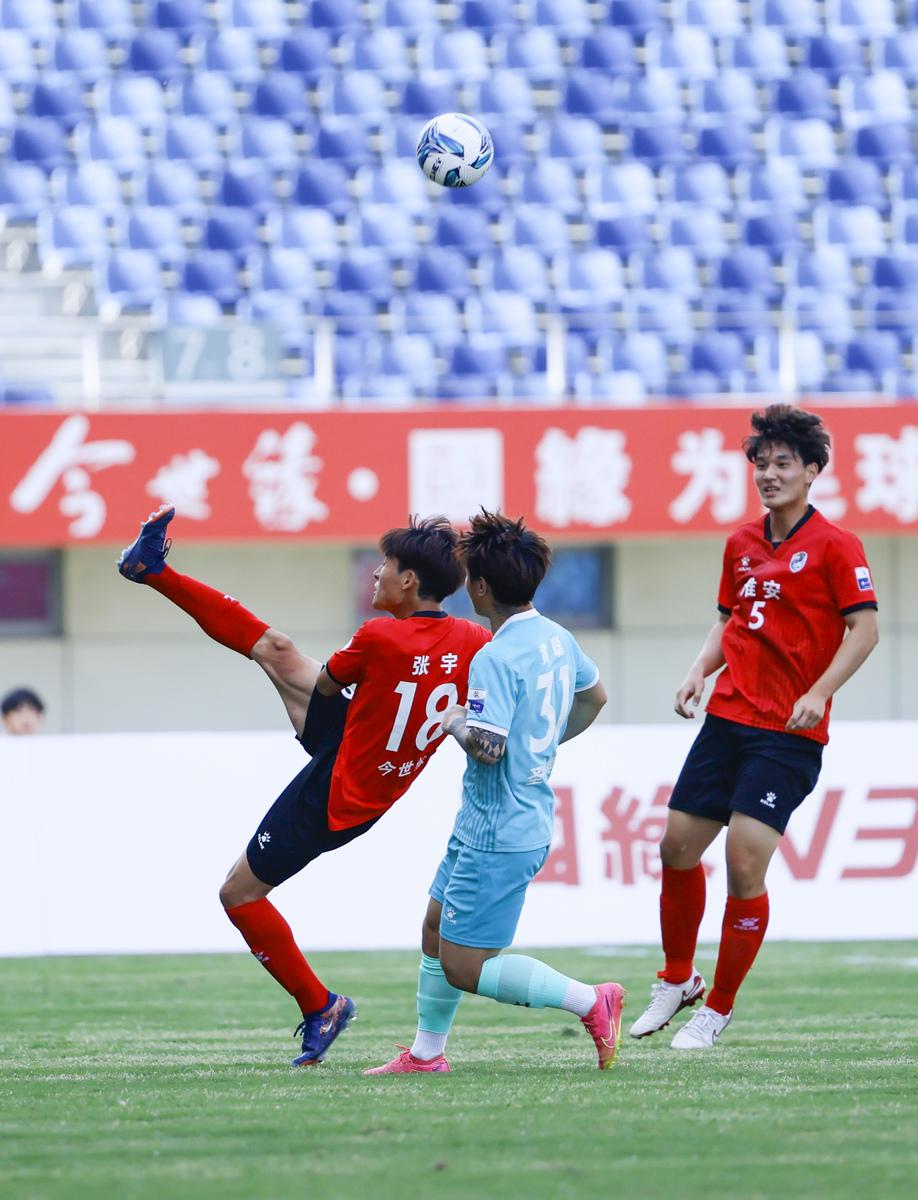 PG中国登录入口-足球赛事火爆预测：胜负难料将谁出彩